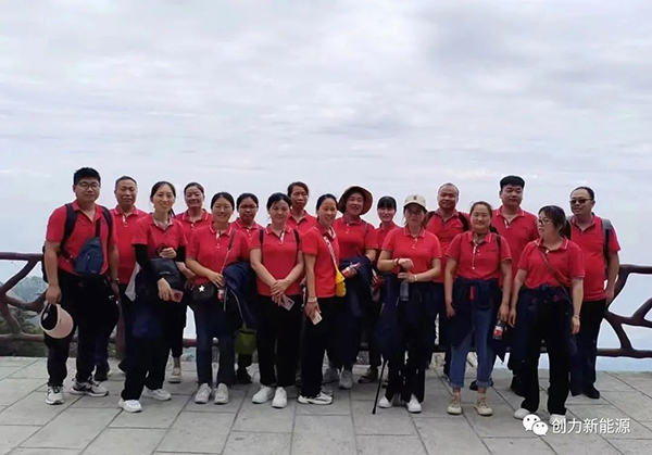 不朽情缘新能源团建 (4)