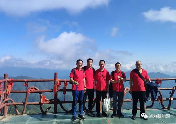 不朽情缘新能源团建 (6)