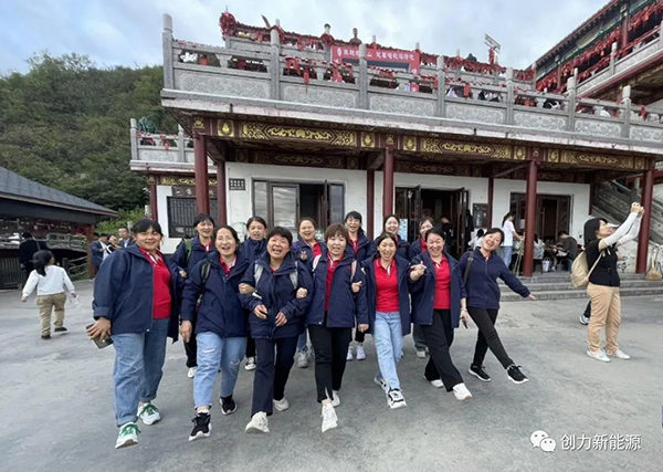 不朽情缘新能源团建 (7)